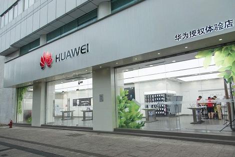 2019年智能手机华为“暴君总裁”任正非走向世界