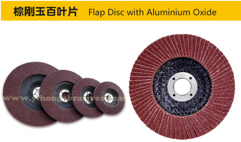 棕刚玉销售委靡 生产商等待高价