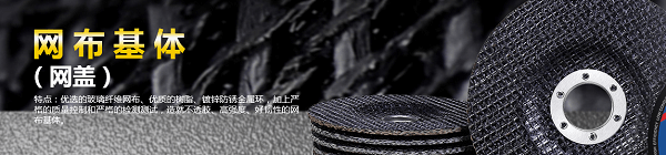 玻璃纤维网盖：培育钻石盈利能力不断增强  中兵红箭上半年净利1.83亿元